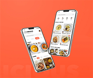 昆明IOS APP开发预约电商系统从理念到现实，让您的梦想变成现实【现在购买更划算】