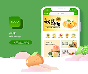 昆明APP软件定制开发家政服务预约系统专注于提供高效的软件开发服务【购买即送，不容错过】