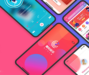 昆明IOS APP定制开发视频广告系统我们以技术驱动商业成长。【超惠特卖，秒杀价享保障！】