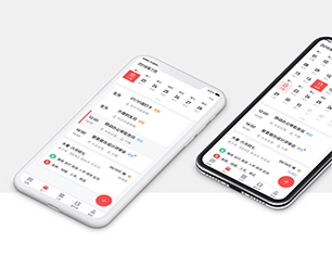 昆明IOS APP开发基础电商系统我们的软件让您的业务更有效率!【购买更多，享受更多优惠】