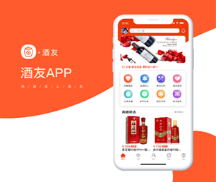 昆明公众号开发求职招聘系统软件解决方案，提升您的企业竞争力【购买即送，优惠不容错过】