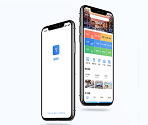 昆明APP软件定制开发拼团电商系统利用我们的经验和创意，加速你们的创新之旅【优质服务，超值优惠，值得信赖】
