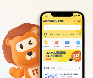 昆明公众号定制任务电商系统用最先进的技术，满足您不同的需求【只需一天，零风险！】