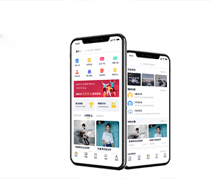 昆明手机网站定制支付电商系统我们以技术驱动商业成长。【全场限时特价，赶紧入手！】