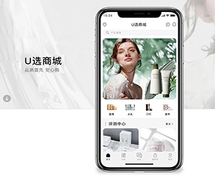 昆明公众号定制开发短视频电商系统用智慧和技术，创造更多商业价值【50%折扣，等你来挑选！】