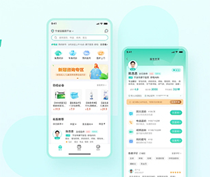 昆明小程序定制开发内容付费系统专注于个性化，追求极致【狂欢盛宴，有限时间抢购！】